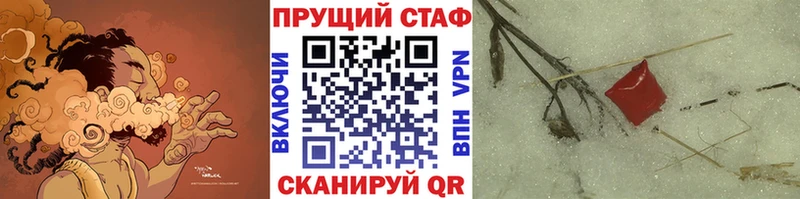 LSD-25 Владикавказ