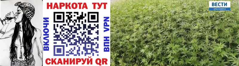 Купить закладку A-PVP Cocaine Амфетамин ГАШ Меф Владикавказ