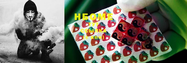 МДПВ Нязепетровск