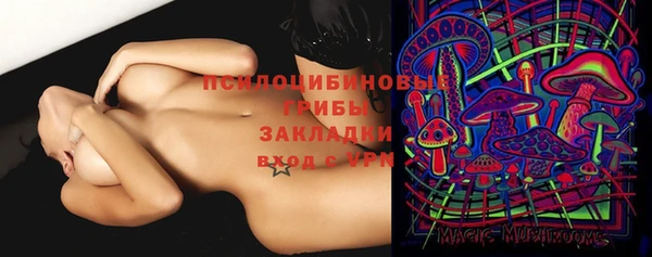 гашиш Нягань