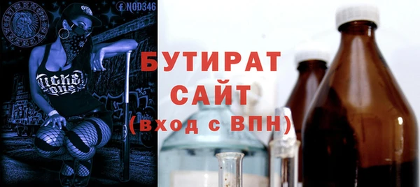 мефедрон VHQ Няндома