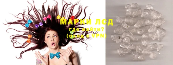 гашиш Нягань