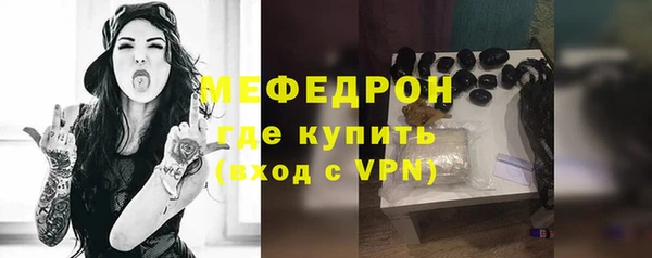 гашиш Нягань