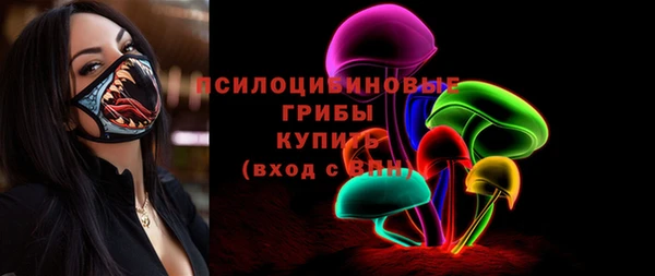 мефедрон VHQ Няндома