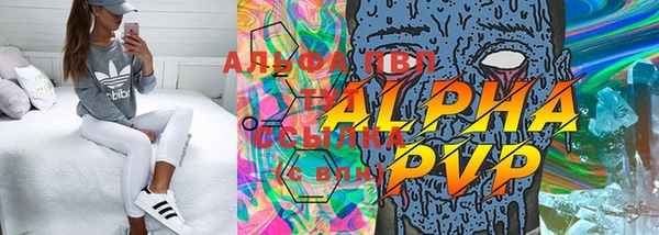 мефедрон VHQ Няндома