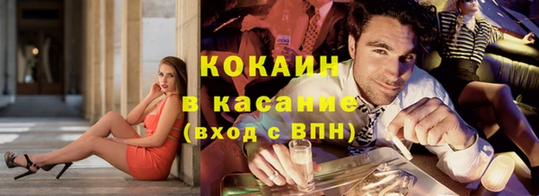 гашиш Нягань