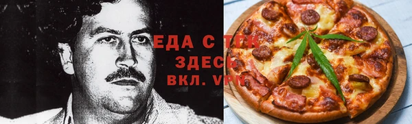 МДПВ Нязепетровск