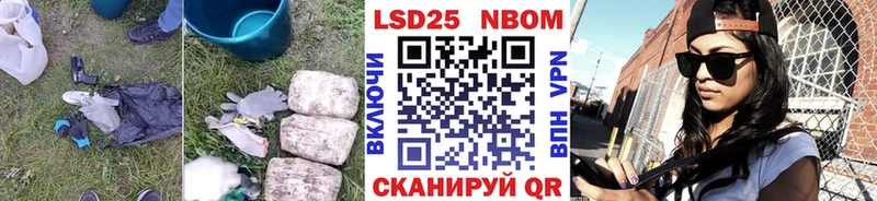 Купить  Владикавказ  ЛСД экстази ecstasy